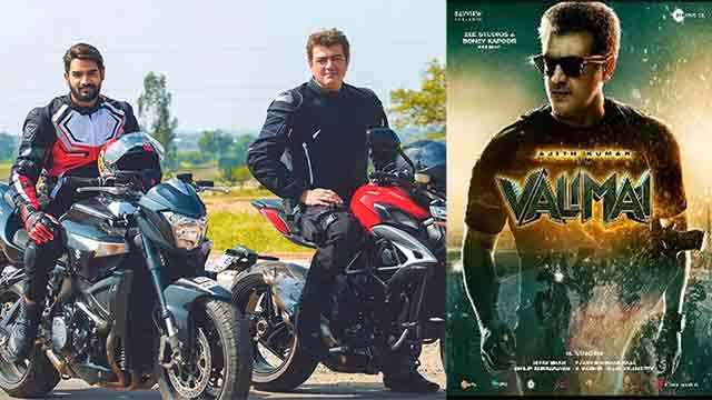 Valimai Box Office Collection - All Language - Day Wise - Worldwide